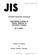 JIS H 8630:1987