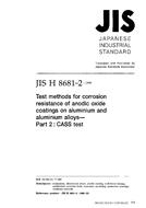 JIS H 8681-2