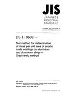 JIS H 8688:1998