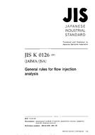 JIS K 0126:2001