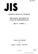 JIS K 1464