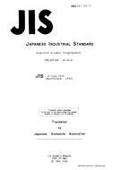 JIS K 1522:1978