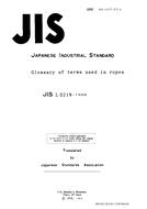 JIS L 0219