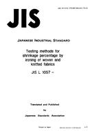 JIS L 1057:1992