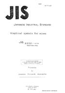 JIS M 0101