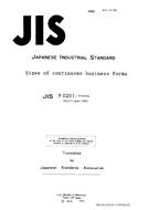 JIS P 0201