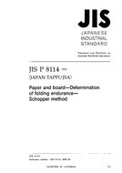 JIS P 8114