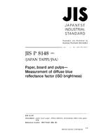 JIS P 8148