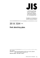 JIS R 3208