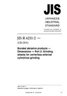 JIS R 6211-2