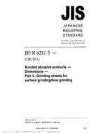 JIS R 6211-5