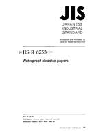 JIS R 6253:1999