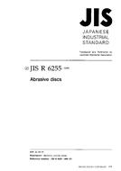 JIS R 6255:1999