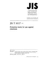 JIS T 8117:1998