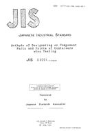 JIS Z 0201:1989