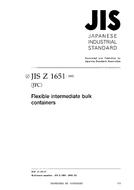 JIS Z 1651:2002