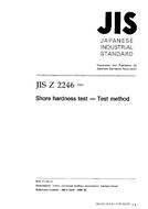 JIS Z 2246