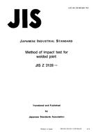 JIS Z 3128:1996