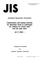 JIS Z 3183:1993