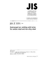 JIS Z 3351:1999