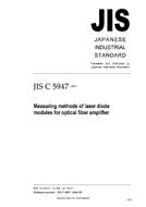 JIS C 5947