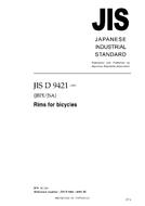 JIS D 9421:2005