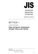 JIS P 8126