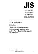 JIS K 6219-4