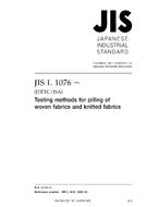 JIS L 1076:2006