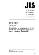 JIS B 7187