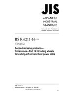 JIS R 6211-16