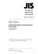 JIS Z 3241:1999/AMENDMENT 1:2007