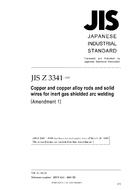 JIS Z 3341:1999/AMENDMENT 1:2007