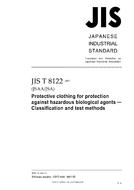 JIS T 8122