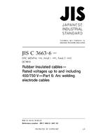 JIS C 3663-6