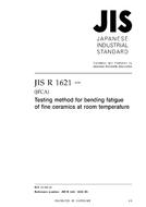 JIS R 1621