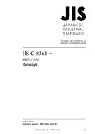 JIS C 8364