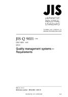 JIS Q 9001