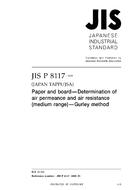 JIS P 8117