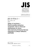 JIS B 9704-3