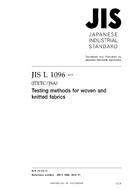 JIS L 1096