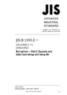 JIS B 1193-2