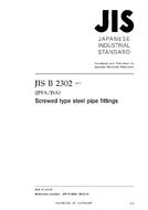 Download JIS B 2302 In PDF - Standards Global