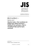 JIS B 6228-2