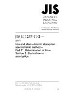 JIS G 1257-11-2