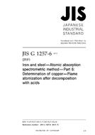 JIS G 1257-6