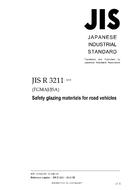 JIS R 3211:2015