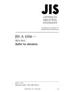 JIS A 4306