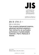 JIS R 1701-3