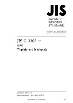 JIS G 3303